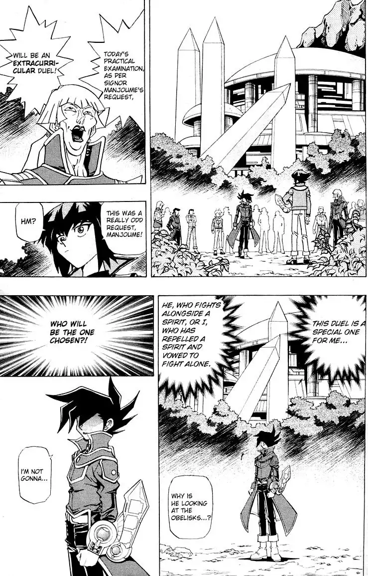 Yu-Gi-Oh! GX Chapter 2 11